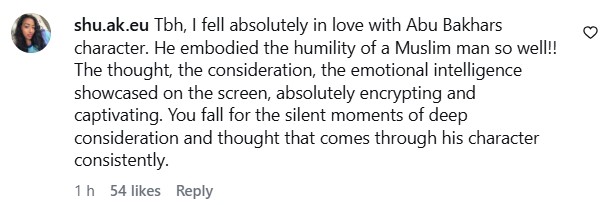 Sheheryar Munawar's Take On Abu Bakr From Dar e Nijaat Being Fictional Sheheryar Munawar’s Take On Abu Bakr From Dar e Nijaat Being Fictional