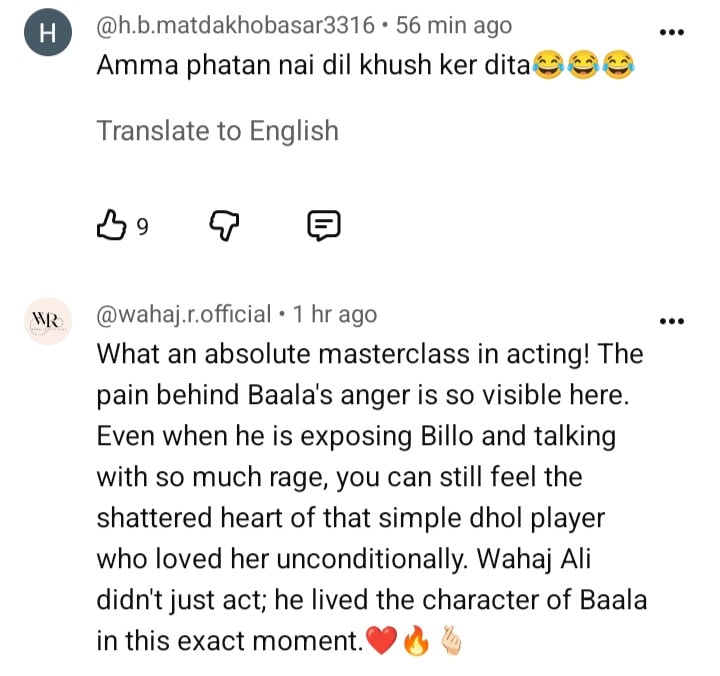 Mitti De Baway Episode 5 - Baala's Intense Revenge Excites Fans Mitti De Baway Episode 5 – Baala’s Intense Revenge Excites Fans