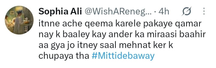 Mitti De Baway Episode 11 - Balaa's Tharak Takes Center Stage Mitti De Baway Episode 11 – Balaa’s Tharak Takes Center Stage