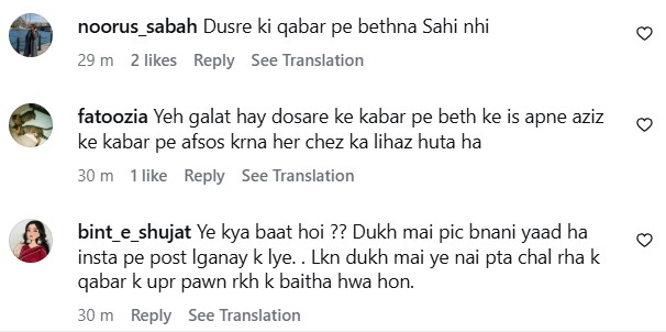 Noman Habib Under Fire On Sitting On Grave After Mother's Passing Noman Habib Under Fire On Sitting On Grave After Mother’s Passing