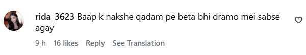 Pehlaaj Hassan Becomes Golden Man - Roams Streets Pehlaaj Hassan Becomes Golden Man - Roams Streets