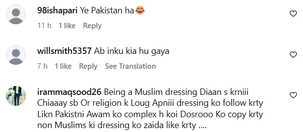 Sidra Niazi's Outfit Choice At An Event Under Fire Sidra Niazi’s Outfit Choice At An Event Under Fire