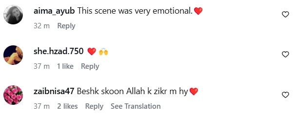 Dar e Nijaat Episode 26 -Zaryab's Transformation & Abu Bakr's Composure Gets Attention Dar e Nijaat Episode 26 -Zaryab’s Transformation & Abu Bakr’s Composure Gets Attention
