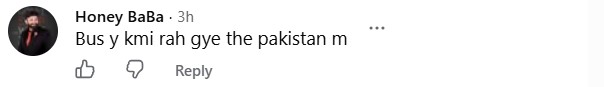 Mohabbat Latest Episode Elicits Debate On Elite Culture Mohabbat Latest Episode Elicits Debate On Elite Culture
