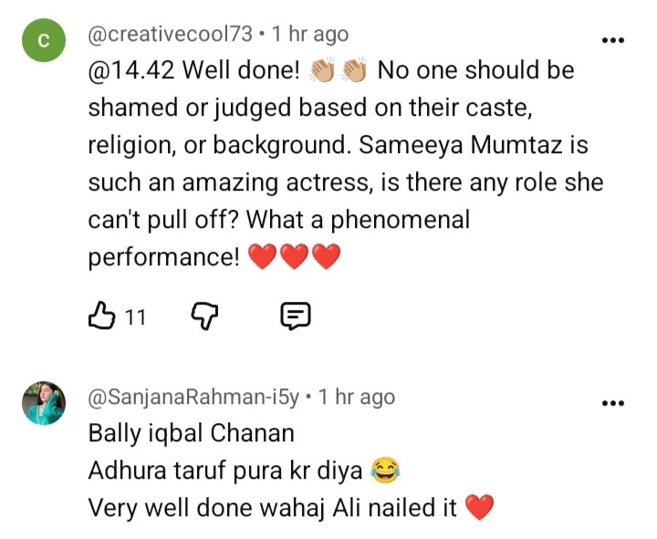 Mitti De Baway Episode 5 - Baala's Intense Revenge Excites Fans Mitti De Baway Episode 5 – Baala’s Intense Revenge Excites Fans