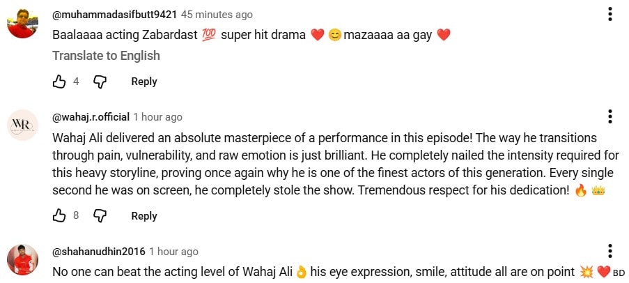 Mitti De Baway Episode 7 – Wahaj Ali’s Emotional Acting makes Fans Cry