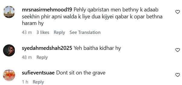 Noman Habib Under Fire On Sitting On Grave After Mother's Passing Noman Habib Under Fire On Sitting On Grave After Mother’s Passing