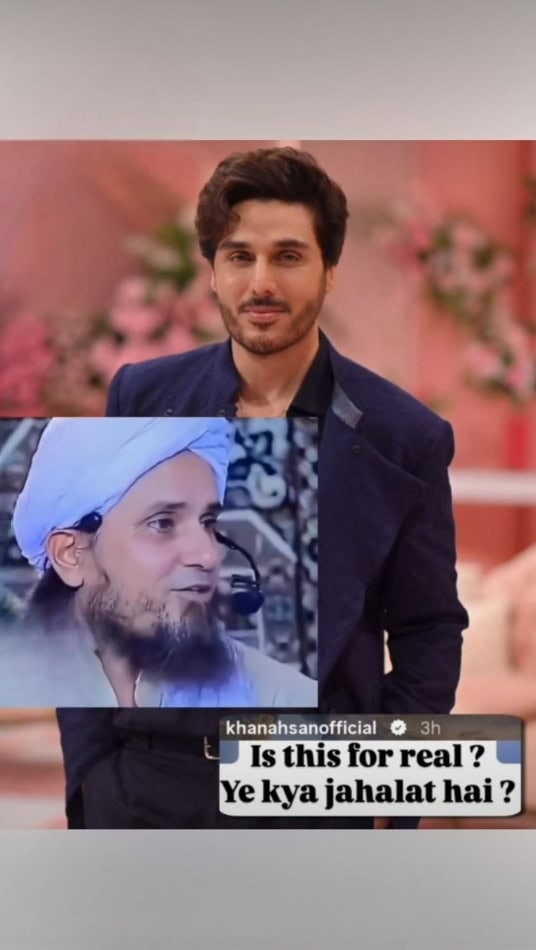 Ahsan Khan Surprised on Tariq Masood's Scary Statement About Women Ahsan Khan Surprised on Tariq Masood’s Scary Statement About Women