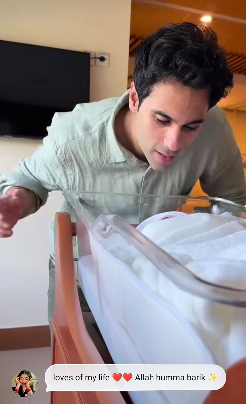 Ameer Gilani Beautiful Reel While Giving Azaan in His Son's Ear Ameer Gilani Beautiful Reel While Giving Azaan in His Son’s Ear