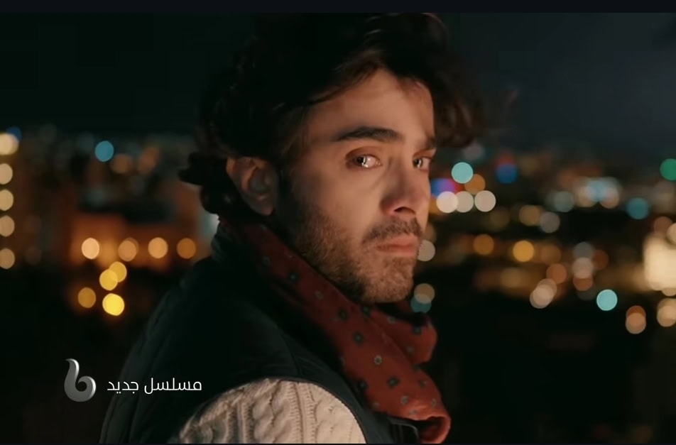 Dar e Nijaat To Air in Arabic Soon