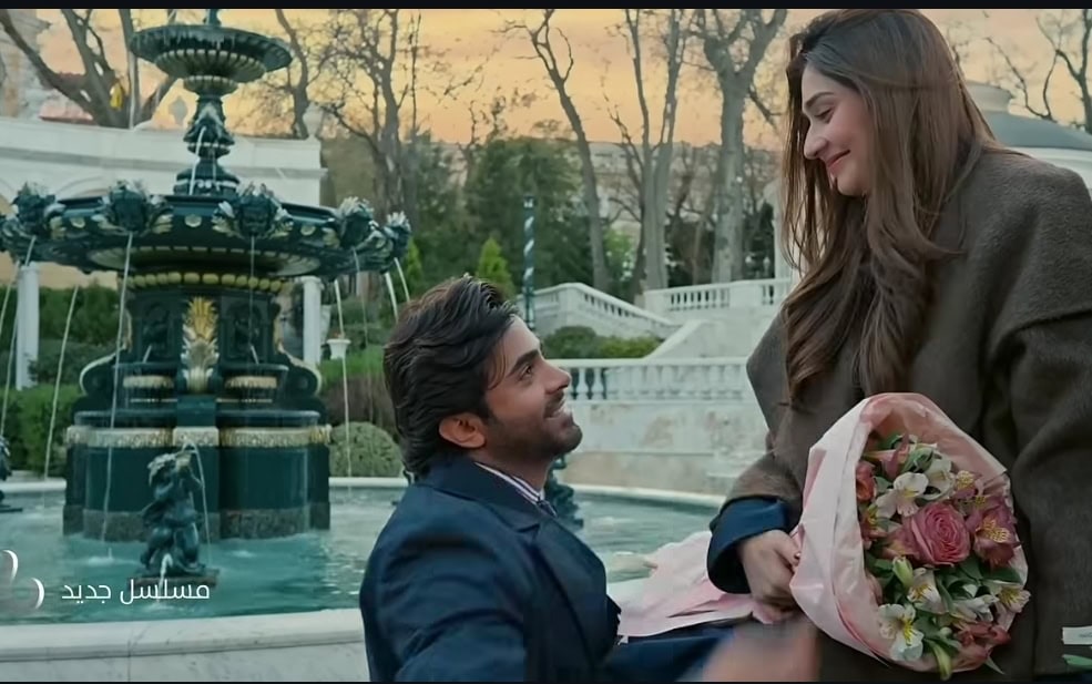 Dar e Nijaat To Air in Arabic Soon