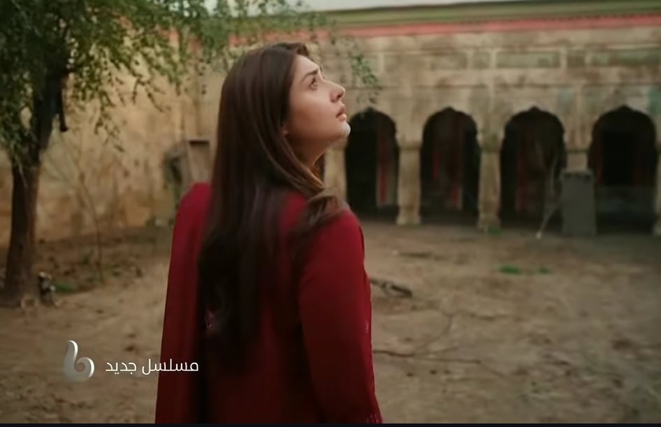 Dar e Nijaat To Air in Arabic Soon