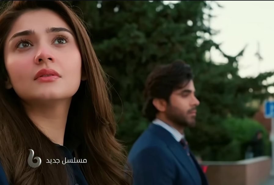 Dar e Nijaat To Air in Arabic Soon