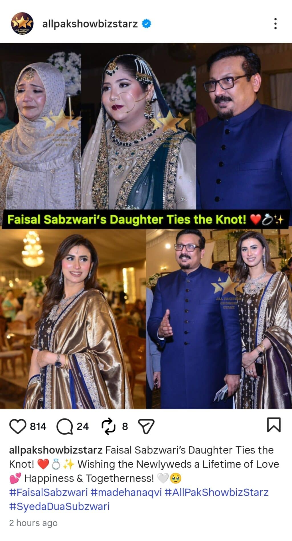 Faisal Sabzwari Daughter Wedding Sparks Reactions on His Second Marriage Faisal Sabzwari Daughter Wedding Sparks Reactions on His Second Marriage