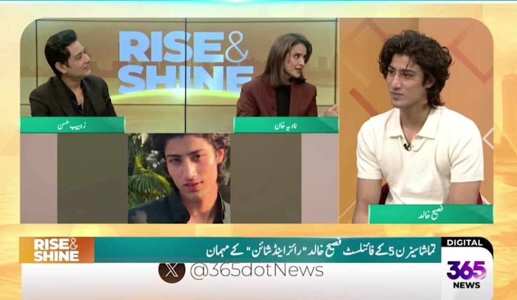 Fasih Khalid’s Take On Laila’s Cringe Romance for Badshah Salamat