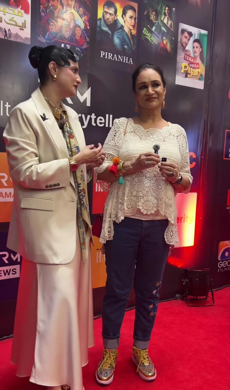 Bushra Ansari's Dressing at Film Premiere Sparks Backlash Bushra Ansari’s Dressing at Film Premiere Sparks Backlash