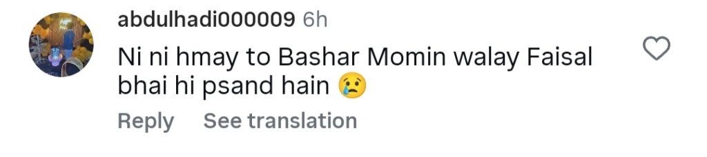 Faysal Quraishi Heavily Trolled for Flexing His Muscles Faysal Quraishi Heavily Trolled for Flexing His Muscles