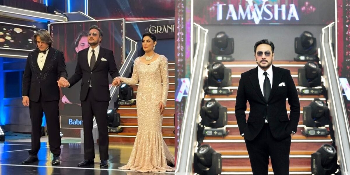 Tamasha 5 Winner Announced | Reviewit.pk