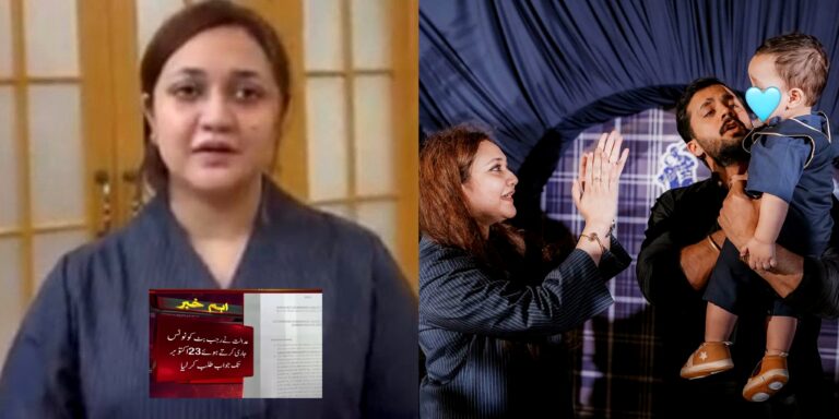 Emaan Fatima Files Petition Against Ex-husband Rajab Butt In High Court
