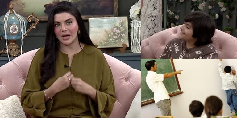 Nida Yasir Reveals How Her Son Was Punished in School