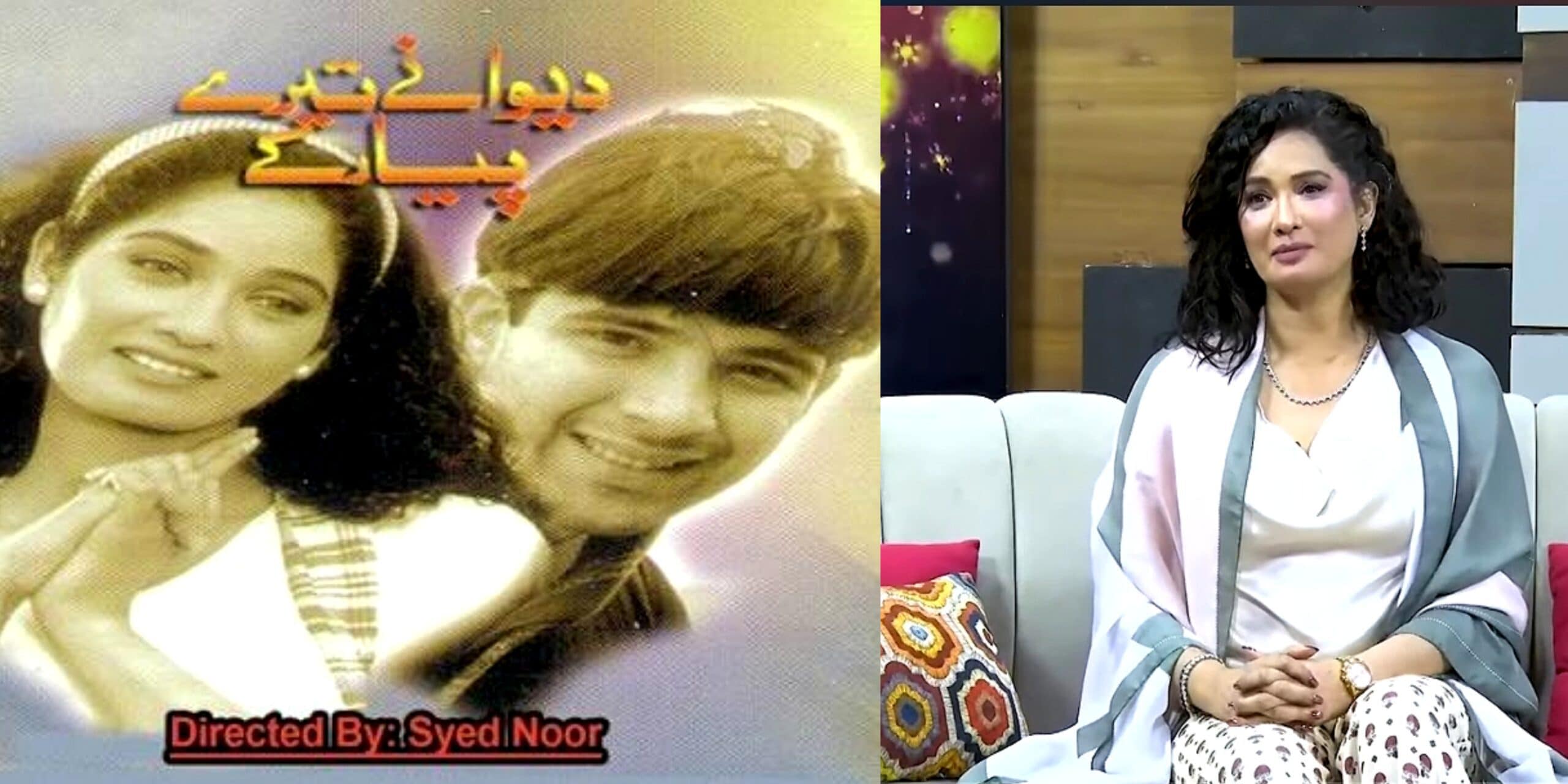 Jia Ali Reveals Receiving Massive Amount For Deewane Tere Pyar Kay