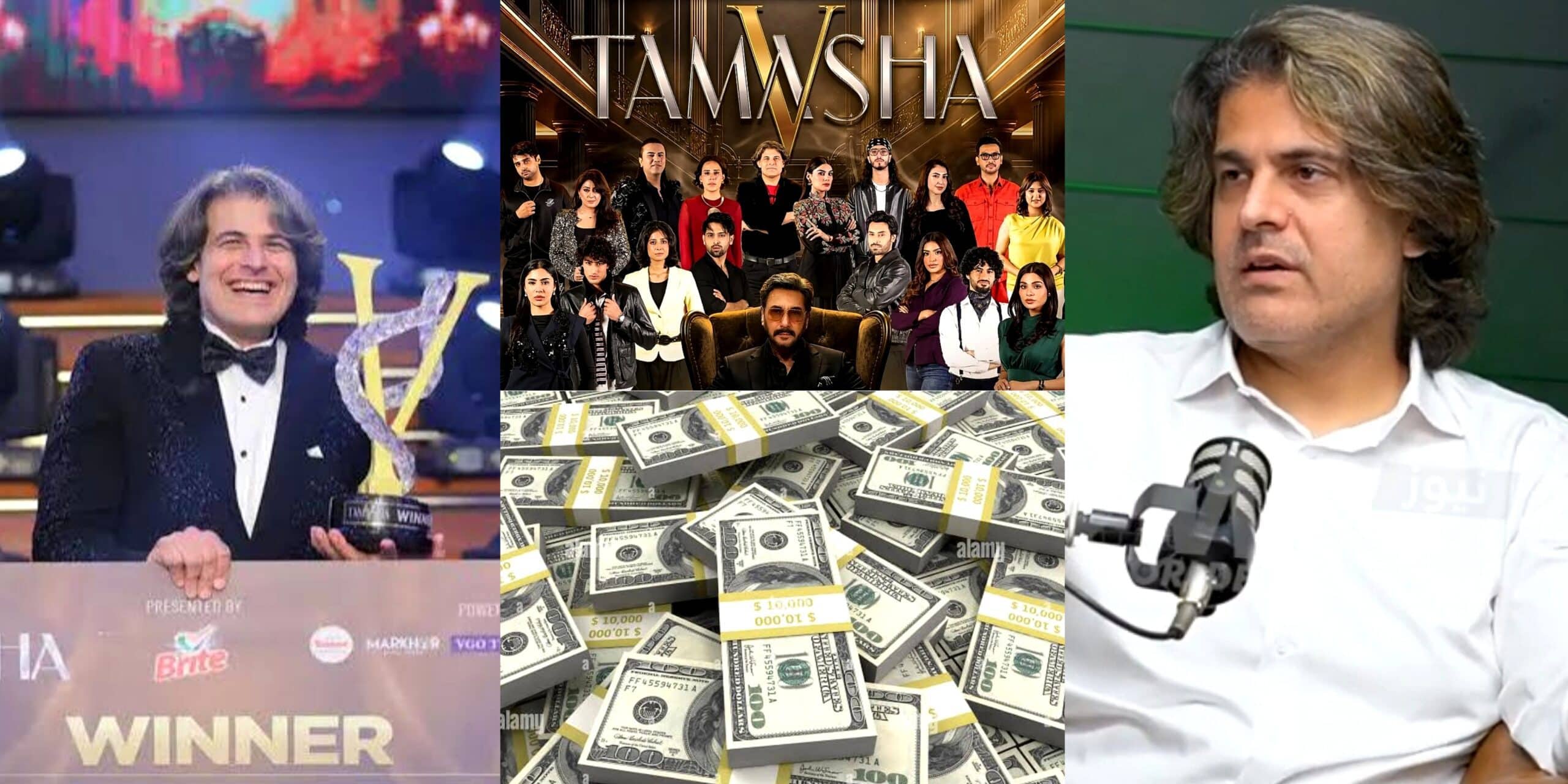 Babrik Shah Reveals His Tamasha Earnings