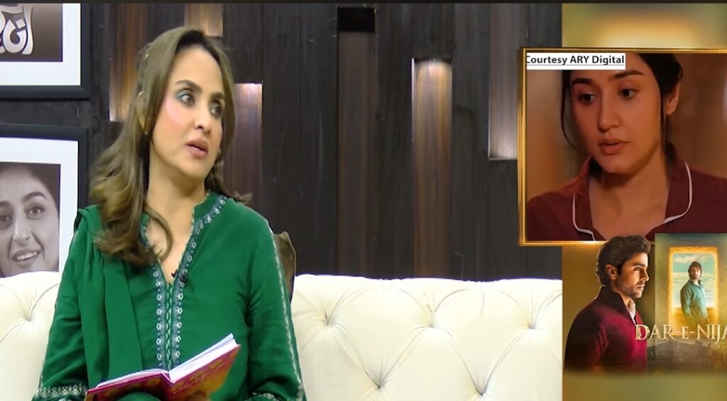 Nadia Khan Reveals Why Dar e Nijaat is Being Dragged Nadia Khan Reveals Why Dar e Nijaat is Being Dragged