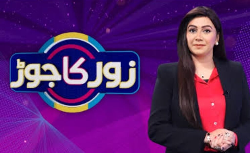Sawera Pasha Wants Her Son To Be Like Abubakar