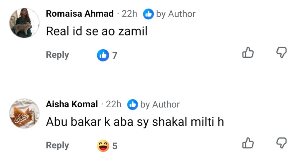 Man Claiming to Be Real-Life Abu Bakar from Dar e Nijaat Gets Trolled Man Claiming to Be Real-Life Abu Bakar from Dar-e-Nijaat Gets Trolled