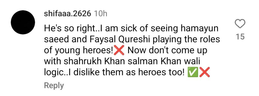 Ali Azmat's Statement About Humayun Saeed’s Jawani Gets Public Attention Ali Azmat’s Statement About Humayun Saeed’s Jawani Gets Public Attention