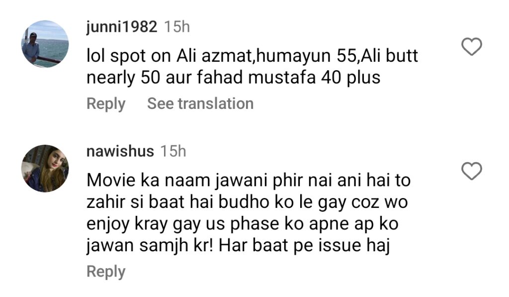 Ali Azmat's Statement About Humayun Saeed’s Jawani Gets Public Attention Ali Azmat’s Statement About Humayun Saeed’s Jawani Gets Public Attention