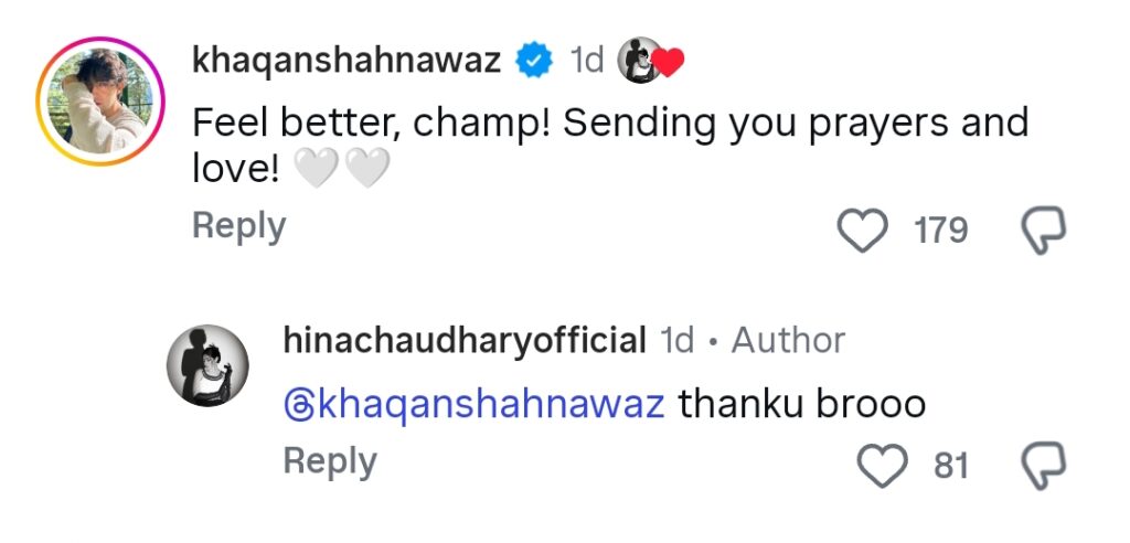 Hina Chaudhary Undergoes Painful Surgery Hina Chaudhary Undergoes Painful Surgery