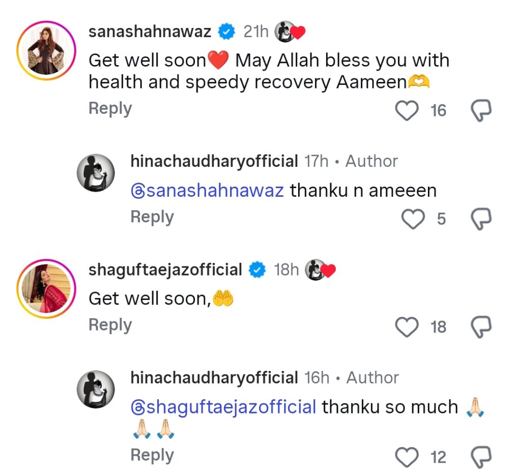 Hina Chaudhary Undergoes Painful Surgery Hina Chaudhary Undergoes Painful Surgery