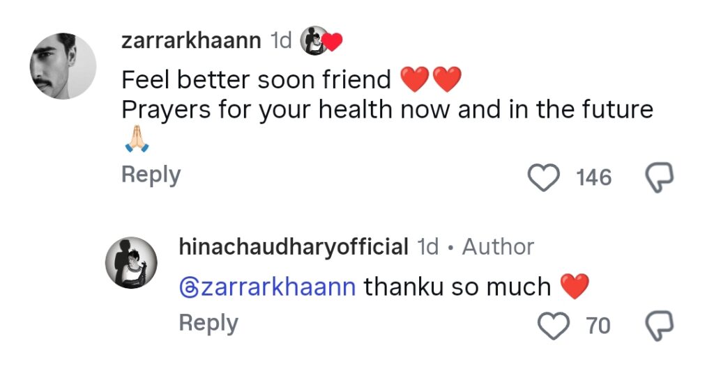 Hina Chaudhary Undergoes Painful Surgery Hina Chaudhary Undergoes Painful Surgery