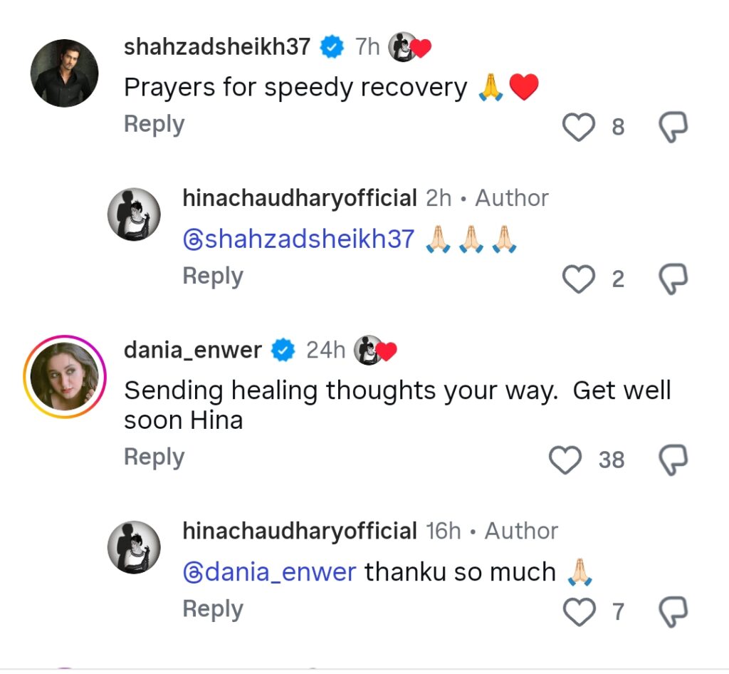 Hina Chaudhary Undergoes Painful Surgery Hina Chaudhary Undergoes Painful Surgery