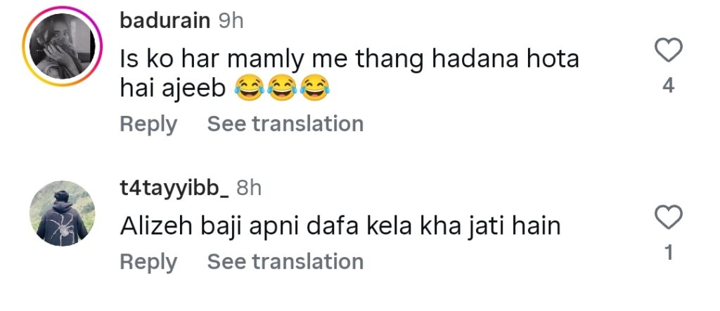 Alizeh Shah Makes Fun of Shahvir Kadwani Alizeh Shah Makes Fun of Shahvir Kadwani