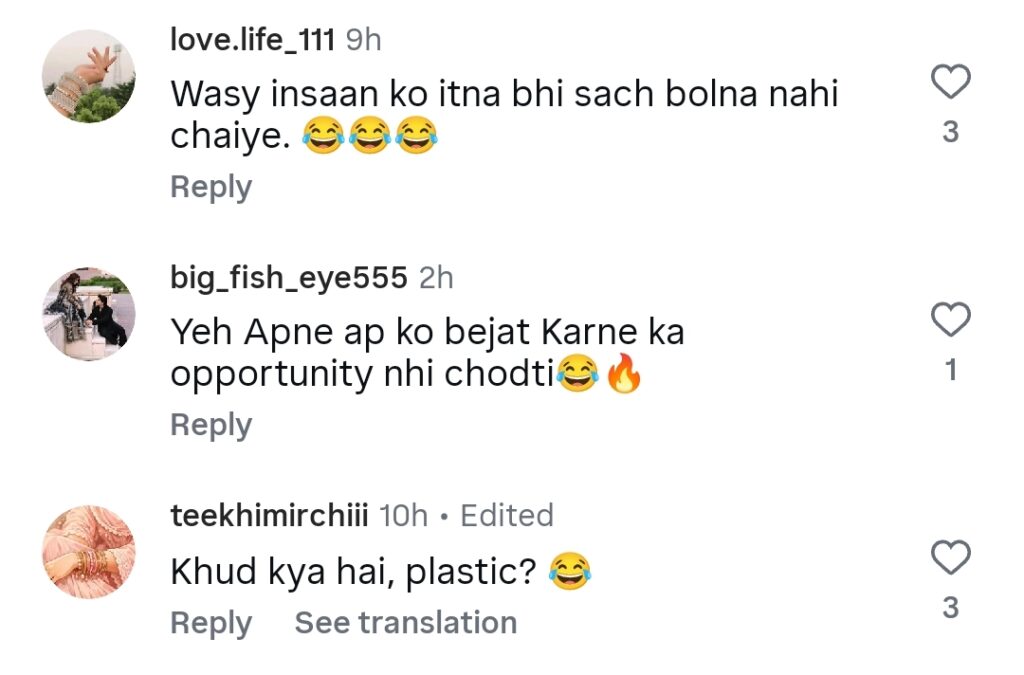 Alizeh Shah Makes Fun of Shahvir Kadwani Alizeh Shah Makes Fun of Shahvir Kadwani