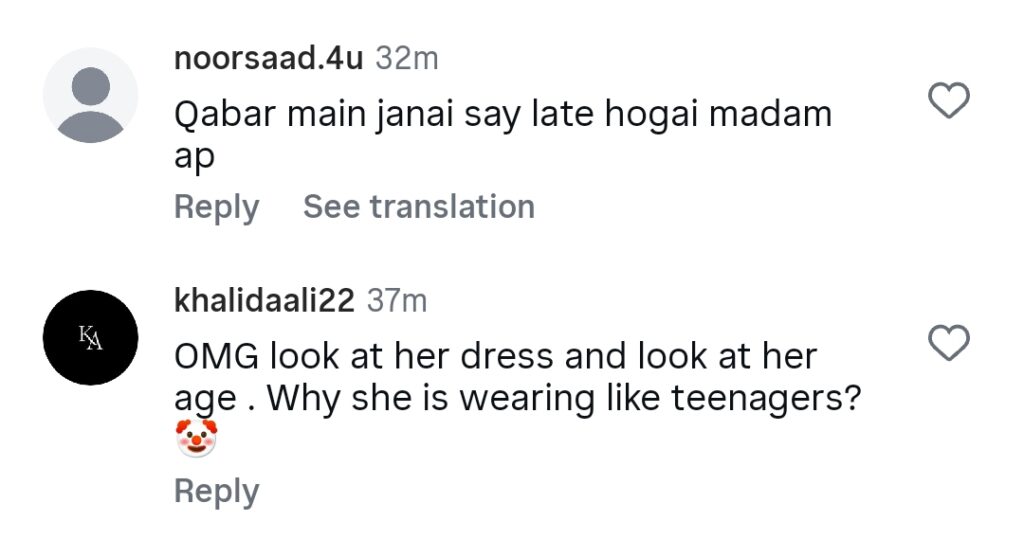 Bushra Ansari's Dressing at Film Premiere Sparks Backlash Bushra Ansari’s Dressing at Film Premiere Sparks Backlash