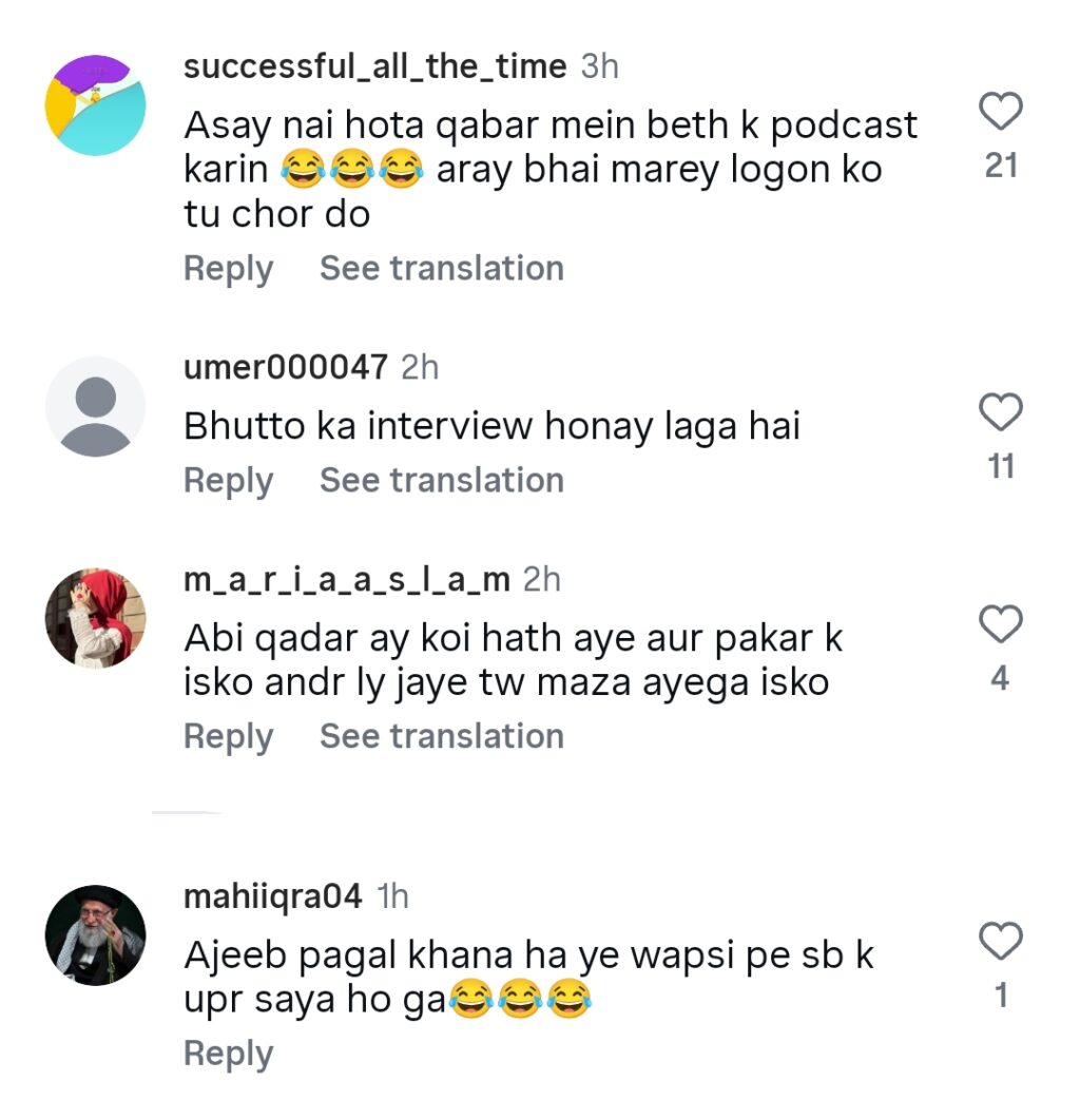 Rehan Tariq Faces Backlash For Recording Podcast in Graveyard Rehan Tariq Faces Backlash For Recording Podcast in Graveyard