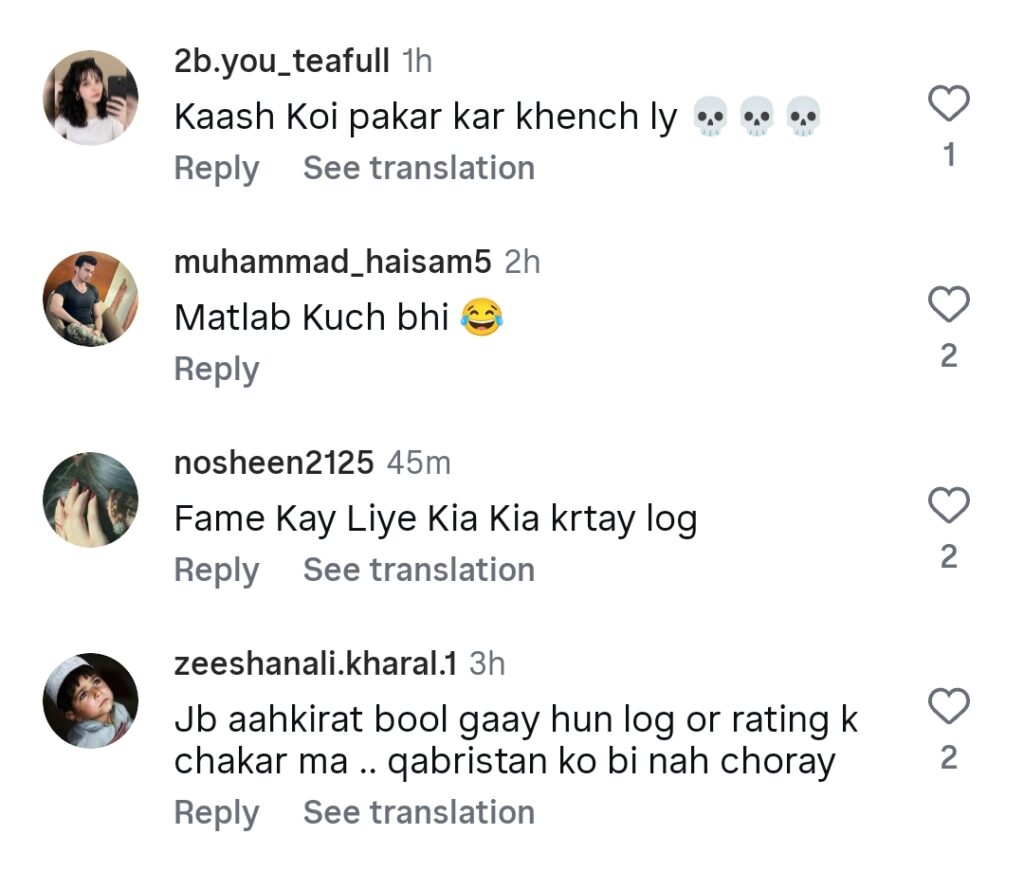 Rehan Tariq Faces Backlash For Recording Podcast in Graveyard Rehan Tariq Faces Backlash For Recording Podcast in Graveyard
