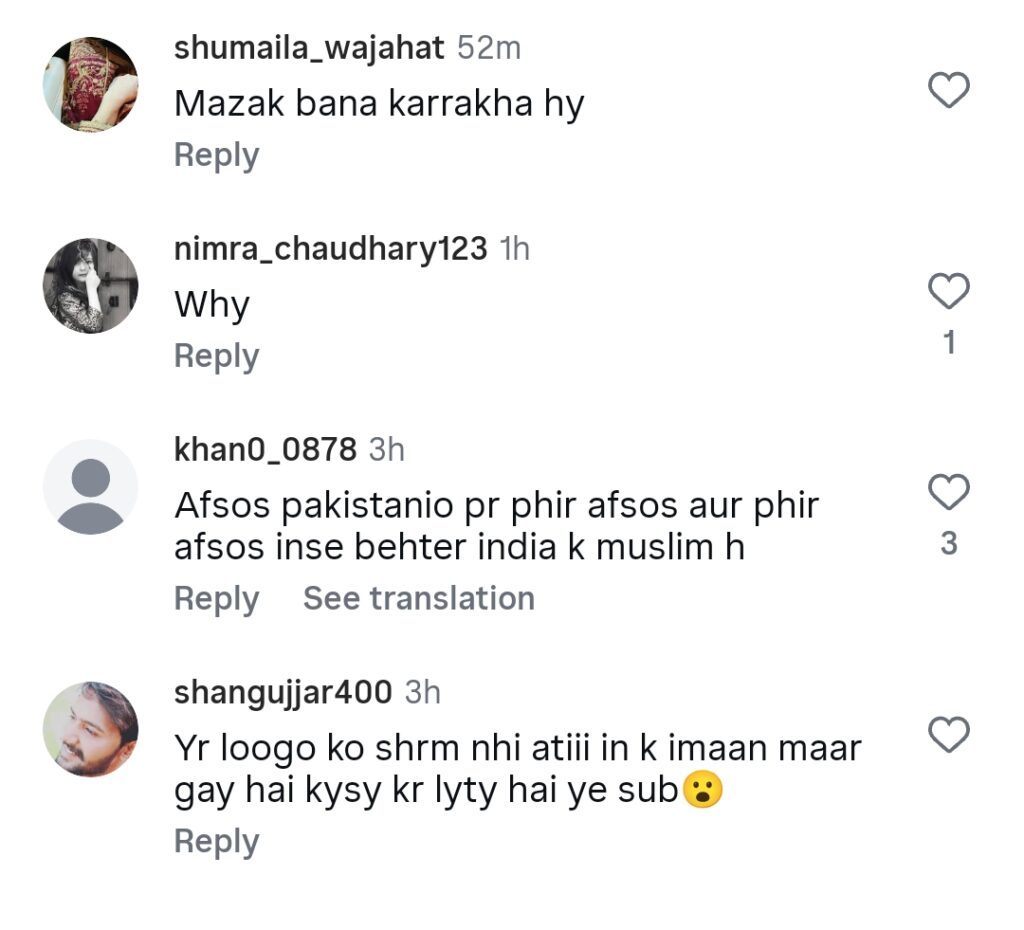 Rehan Tariq Faces Backlash For Recording Podcast in Graveyard Rehan Tariq Faces Backlash For Recording Podcast in Graveyard