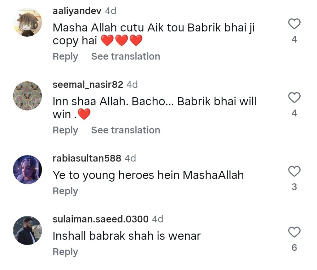 Babrik Shah Sons Make Video Supporting Father Babrik Shah Sons Make Video Supporting Father