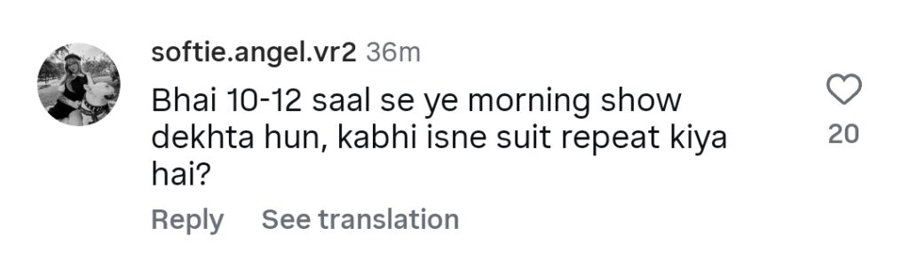 Nida Yasir's Lecture on Repeating Outfits Lands Her In Trouble Nida Yasir’s Lecture on Repeating Outfits Land Her In Trouble