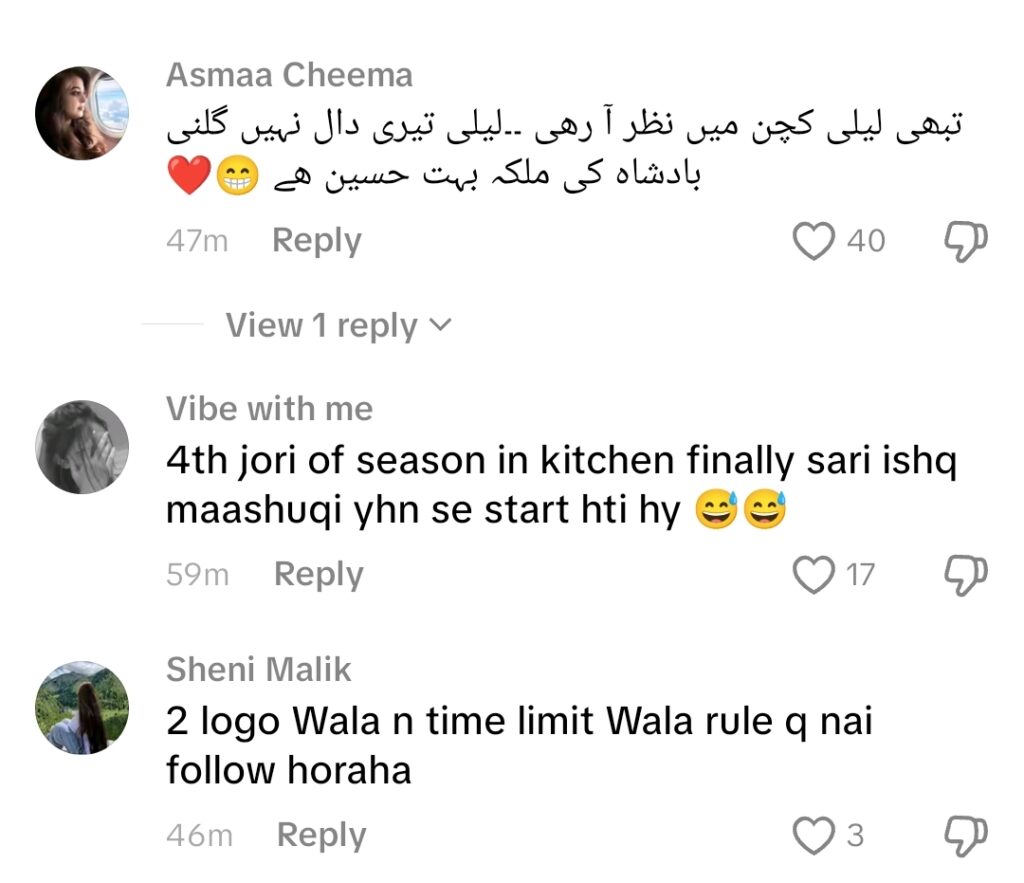 Laila Graces Tamasha Kitchen Because of Badshah Salamat Laila Graces Tamasha Kitchen Because of Badshah Salamat