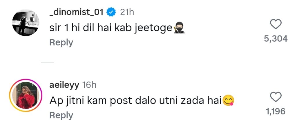 Shahvir Kadwani Celebrates Muhabbat’s Success With SRK’s Badshah Shahvir Kadwani Celebrates Muhabbat’s Success With SRK’s Badshah