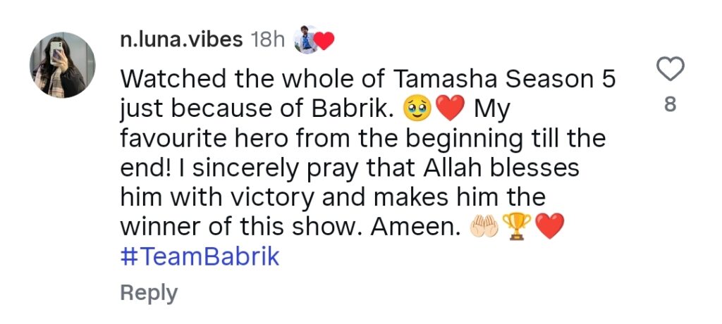 Babrik Shah Complaints About Industry’s Behavior Towards Him