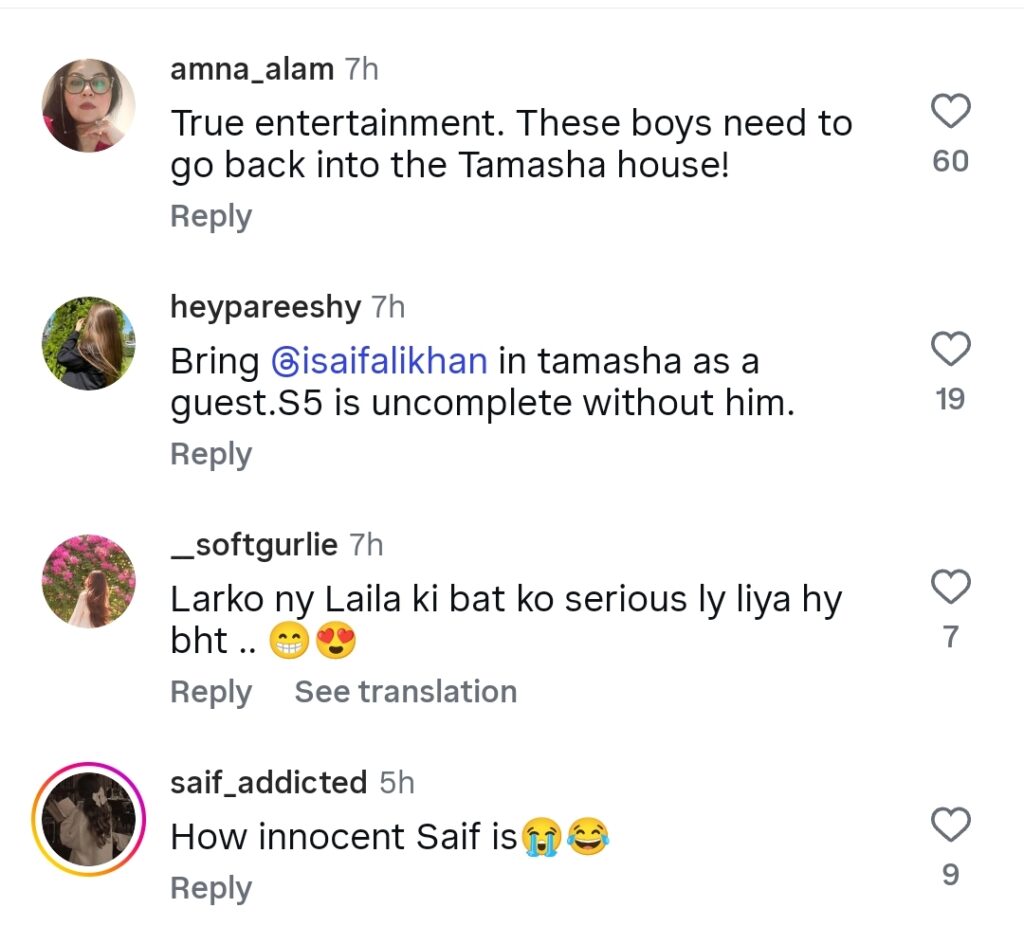Saif Ali Khan & Others Visit Adnan Siddiqui - Shed Evil Eye on Laila's Demand Saif Ali Khan & Others Visit Adnan Siddiqui – Shed Evil Eye on Laila’s Demand