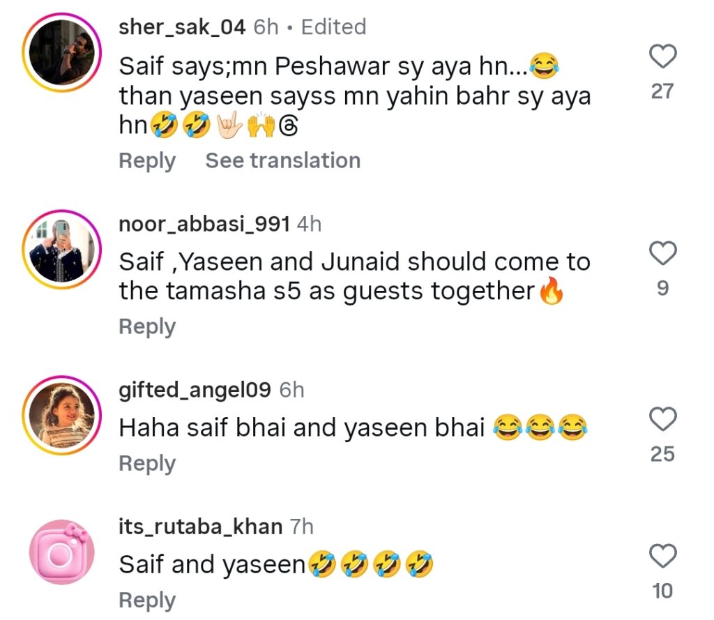 Saif Ali Khan & Others Visit Adnan Siddiqui - Shed Evil Eye on Laila's Demand Saif Ali Khan & Others Visit Adnan Siddiqui – Shed Evil Eye on Laila’s Demand