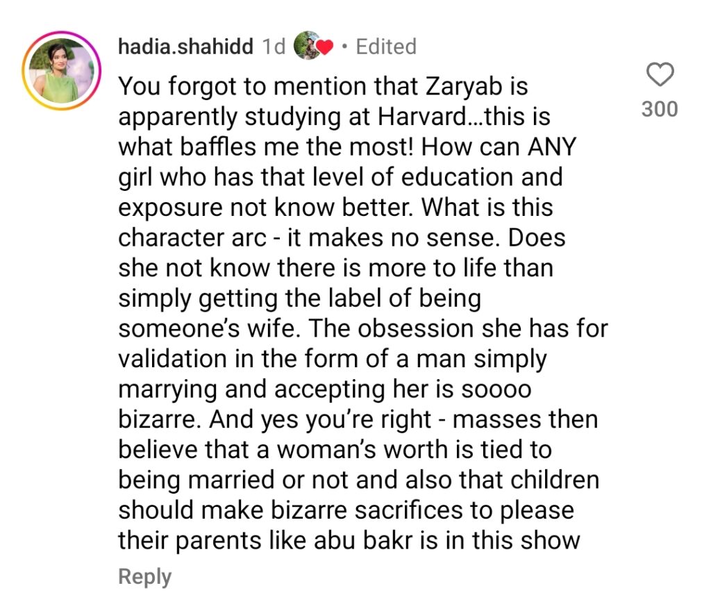Mahnoor Rahim Finds Dar e Nijat Script Highly Problematic Mahnoor Rahim Finds Dar e Nijat Script Highly Problematic