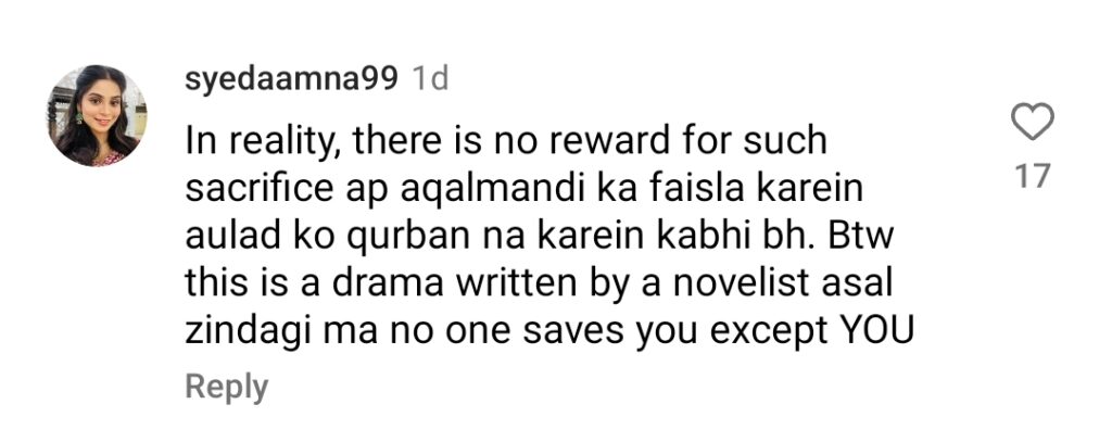 Mahnoor Rahim Finds Dar e Nijat Script Highly Problematic Mahnoor Rahim Finds Dar e Nijat Script Highly Problematic